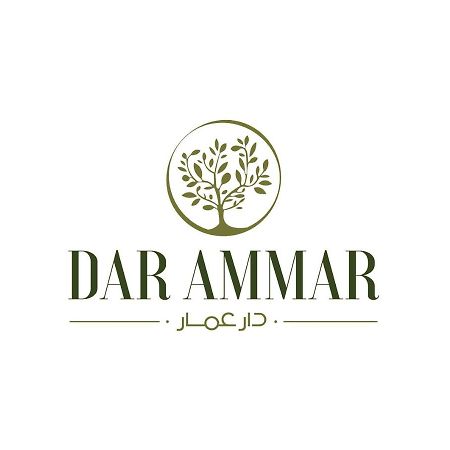 מלון El-Djem Dar Ammar מראה חיצוני תמונה