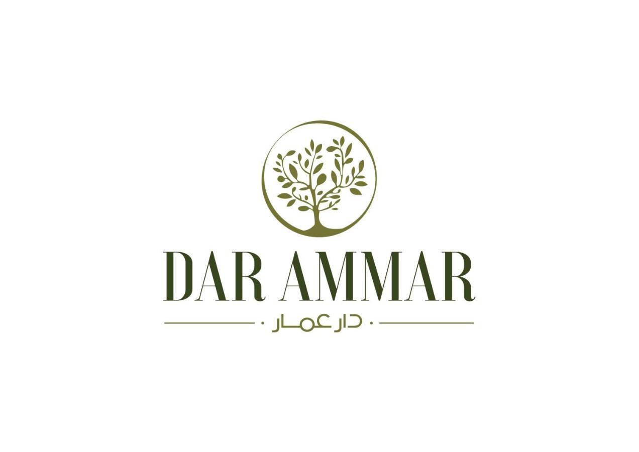 מלון El-Djem Dar Ammar מראה חיצוני תמונה